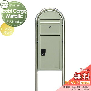 yTΏہz z{bNX ˌėp X^h^Cv ZLXCfUC[NX {rJ[S^bN bobi Cargo z|Xg+Eh|[ A[XO[^bN OOo 