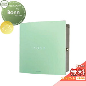 yTΏہz Xփ|Xg X֎ Ǖt ZLXCfUC[NX }bNXmubN Ǌ|^ Bonni{j ACXO[ Ǖt X^h^Cv k  킢 g