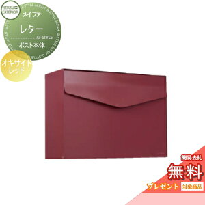 yTΏہz Xփ|Xg X֎ Ǖt ZLXCfUC[NX iז Ct@ ^[ ILTCh bh Ǌ||Xg k  킢 g AeB[N