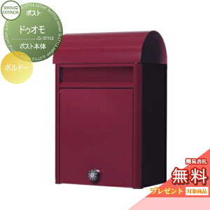 yTΏہz Xփ|Xg X֎ Ǖt ZLXCfUC[NX hDI {h[ Ǌ||Xg  킢 g AeB[N