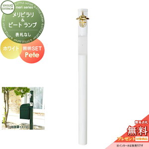 yTΏہz @\和 ZLXCfUC[NX V[Y s & s[g zCg |[{́EƖ ZLXCfUC[NX @\|[ |Xg k