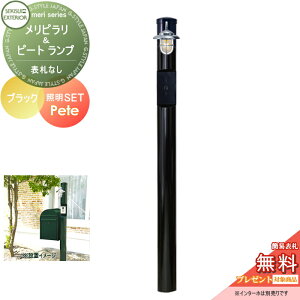 yTΏہz @\和 ZLXCfUC[NX V[Y s & s[g ubN |[{́EƖ ZLXCfUC[NX @\|[ |Xg k