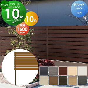 y11/04~|CgUPzyTΏہz tFX ډB r[Ct Ox BEbhX^C fR2 n[t^Cv 10M(5Xp) {́EEi gĕރZbg H1600mm×L9975mmp EbhX