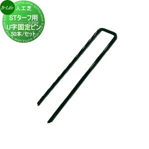 y|CgUPzyiz lH r[Ct Ox ST^[tp UŒs 50{Zbg SK5521528 St K lHŐ Ή |  h΍