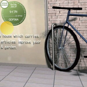 yTΏہz  ԗACe ZLXCfUC[NX Cycle Stand TCNX^h TypeR ^CvR X^h Œ莮 QDF06A ]   diy