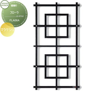 yTΏہz gXEH[ Ǐ ZLXCfUC[NX FLORA t[ Trellis gX Marakesch }PV FLA06A Ǐ Ǖt K[fjO