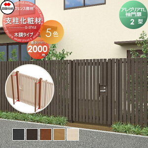 yiz A~tFX l VRN AOATL  2^p xύ(1{) ؒ^Cv H20p AGSK2-20 K[f DIY   ͂ E O lsEkCEEzs