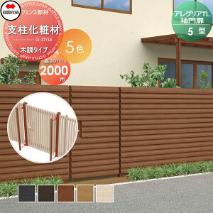 yiz A~tFX l VRN AOATL  5^p xύ(1{) ؒ^Cv H20p AGSK5-20 K[f DIY   ͂ E O lsEkCEEzs