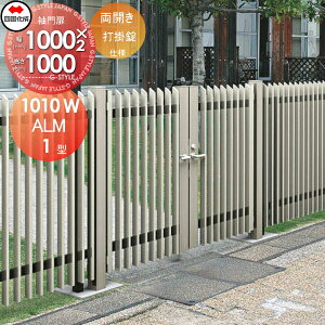 yTΏہz ^tFXΉ l VRN ALM1^ J { H1000 Ŋ| ALM1-U(IEO)1010WSC K[f DIY   ͂ E O lsEkCEEzs