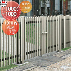 yTΏہz ^tFXΉ l VRN ALM1^ ^Cv J { H1000 Ŋ| ALM1T-U(IEO)1010WSC K[f DIY   ͂ E O lsEkCEE