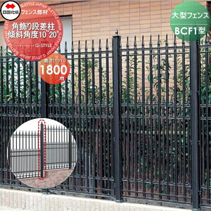 y|CgUPzyiz ^tFX l VRN BCF 1^p pi XΊpx10°`20° H1800 02KDP-22BK K[f DIY   ͂ E O lsEkCEEzs