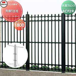 yiz ^tFX l VRN BCF 2^p p和 H1800 02KMP-18BK K[f DIY   ͂ E O lsEkCEEzs