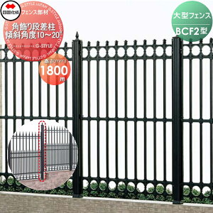 yiz ^tFX l VRN BCF 2^p pi XΊpx10°`20° H1800 02KDP-22BK K[f DIY   ͂ E O lsEkCEEzs