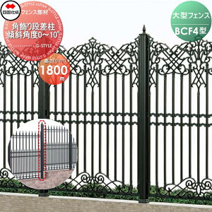 y|CgUPzyiz ^tFX l VRN BCF 4^p pi XΊpx0°`10° H1800 02KDP-20BK K[f DIY   ͂ E O lsEkCEEzs