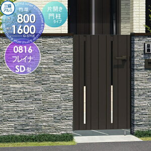 y|CgUPzyTΏہz `ޖ OA~ OR tCiSD^ `ޖ和^Cv ЊJZbg 和^Cv `ރ^Cv 0816 W800×H1600(1@) Ŋ| K[f DIY   