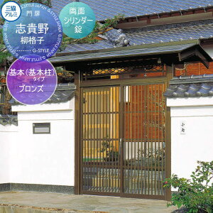 y11/04~|CgUPzyTΏہz 僆jbg A~ OA~ OR uM {^Cv iq(Ȃ) { uY ʃV_[ K[f DIY   ͂ 