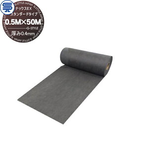 yTΏہz hV[g ibNXEX X^_[h^Cv 0.4mm 0.5M×50M(p) O[ ϗpN(Ŕiv) vi p G΍ h΍  