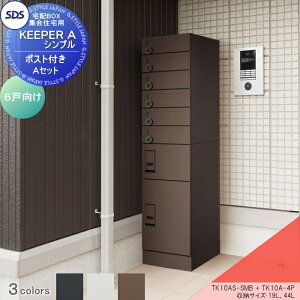 yTΏہz z{bNX WZp zL[p[A Vv 6ˌ@A^Cv|XgtZbg J[F3F TK-10AS-SMBATK10A-6P SDS@GXEfBEGX ^C̈Ïؔԍvb