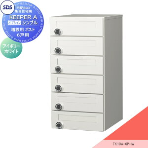 yTΏہz z{bNX WZp zL[p[A Vv ݗp6˗p|Xg IWFAC{[zCg TK10A-6P-IW SDS@GXEfBEGX _C z|Xg@ }V