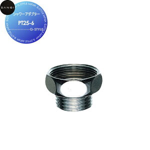 TGC SANEI Oh V[A_v^[ PT25-6 Zݔ    tH[  tH[ mx[V DIY