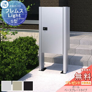 yXIi|CgUPzyTΏہz tX Cg Light S^ VO^Cv [W^Cv |[x[Xv[g^Cv OOo z{bNX ˌėp OA~ 