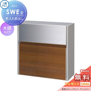 y10/30|CgUPzyTΏہz Ǖt|Xg SWE-1^ SWE^ ؒ^Cv YCLNtg`F[/TVo[ vbV Xփ|Xg X֎ Ǖt OA~ OR Ǖt^Cv