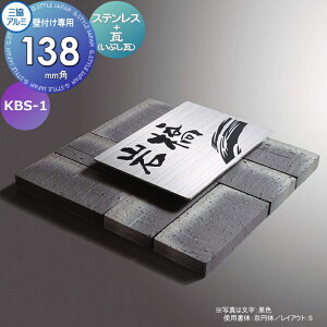 \D OA~ OR XeX+iԂj KBS-1 138p^Cv ` \DV~[VΉ KBS-1 ˌ I[_[