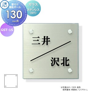 \D OA~ OR KX+XeX ǕtE@\|[p GST-1S 130p^Cv ` \DV~[VΉ GST-1S ˌ I[_[