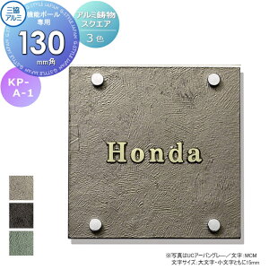 \D OA~ OR A~ XNGA^Cv @\|[p KP-A-1 130p^Cv \DV~[VΉ KP-A-1 ˌ I[_[