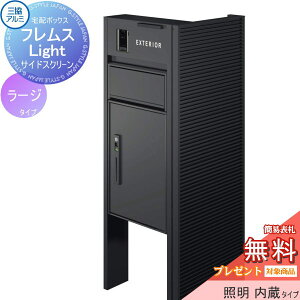 yTΏہz @\|[ tX Cg Light TChXN[t^Cv Ɩ {́F`ސF TChXN[FXph `ސF z{bNX P^[W OOo 