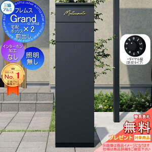 yTΏہz tX Grand(Oh) C^[zȂ Ɩ +_C(hƃ^Cv) OA~ OR 和 |Xg z{bNX @\和 OOo @\|[ e 