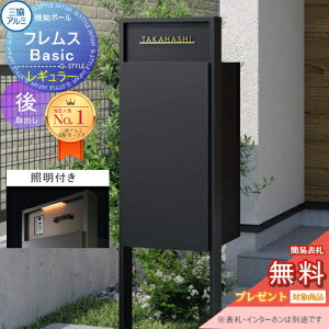 yTΏہz @\|[ tX Basic C^[zȂ Ɩt `ސF M[Oo OA~ tX x[VbN z{bNX ˌėp |[ @\和 