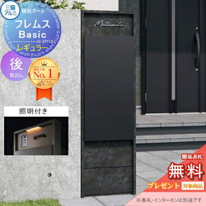 yTΏہz @\|[ tX Basic C^[zȂ Ɩt {[hF M[Oo ӏplt OA~ tX x[VbN z{bNX ˌėp |[