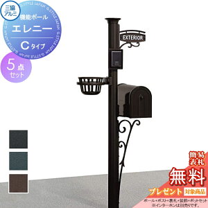 yTΏہz @\和 |Xg OA~ OR Gj[ C^Cv |[+ \D+ |Xg+ ӏpl+ t[|bg Zbg @\|[ ˌėp O ̌^Zbgg A