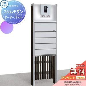 yTΏہz @\和 |Xg OA~ OR X_ {[_[pl^Cv |[ ؒJ[×pl A~J[ |XgOodl KPS-13H @\|[ ˌ