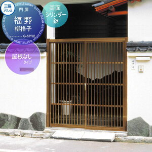 y10/30|CgUPzyTΏہz 僆jbg A~ OA~ OR  Ȃ^Cv iq(Ȃ) uY ʃV_[ K[f DIY   ͂ E 