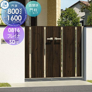 y10/25|CgUPzyTΏہz `ޖ OA~ OR tCiSD^ `ޖ和^Cv JZbg 和^Cv ؒ^Cv 0816 W800×H1600(1@) Ŋ| K[f DIY   