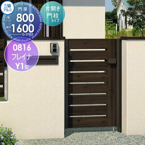 yTΏہz `ޖ OA~ OR tCiY1^ `ޖ和^Cv ЊJZbg 和^Cv ؒ^Cv 0816 W800×H1600(1@) Ŋ| K[f DIY   ͂ E O