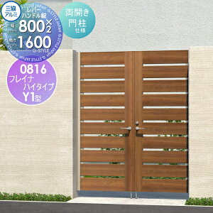 yTtz `ޖ OA~ OR tCinC^CvY1H^ J{H JZbg 和^Cv ؒ^Cv 0816 W800×H1600(1@) o[nh K[f DIY   ͂