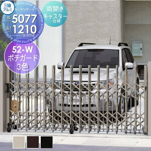 y|CgUPzyiz LkQ[g OA~ OR NXQ[gP ybgK[h^Cv JELX^[^Cv m52WS5157mm] J[eQ[g Lk LkQ[g AR[fBI