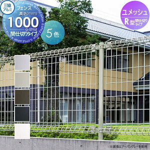 yTΏہz bVtFX OA~ OR bVR^ Ԏd؂x^Cv tFX{ H1000 z d \[[pl̈͂tFXɍœKDIYŌ K[f 