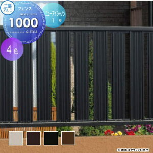 yTΏہz tFX ډB OA~ OR j[ACVm1^ tFX{ H1000 FIN-1-2010 E O A~ `ރtFXK[f DIY   ͂