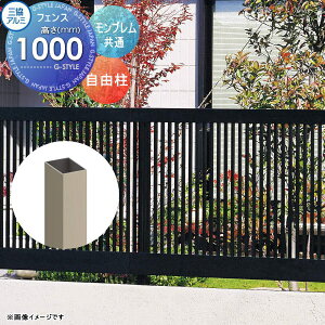 yiz tFX OA~ OR up t[x H1000 ZP-01-10N E O A~ `ރtFXK[f DIY   ͂