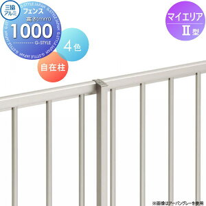 yiz tFX OA~ OR }CGA2p ݒ H1000 JFP3-10 E O A~ `ރtFXK[f DIY   ͂