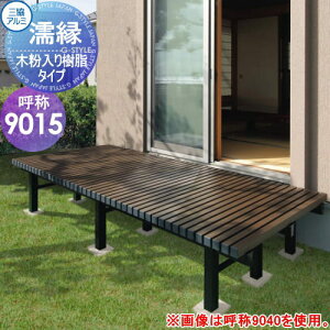 yTΏہz  OA~ OR G ؕ^Cv 2700mm×s450mm NEM-9015 ʂꉏ fbL  K[f܂