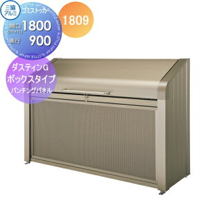 yTΏہz O  _Xg{bNX S~XgbJ[ OA~ S~[ _XeBG {bNX^Cv p`Opl^Cv1809 Ԍ1800×s900 GBX-P WZ }V A