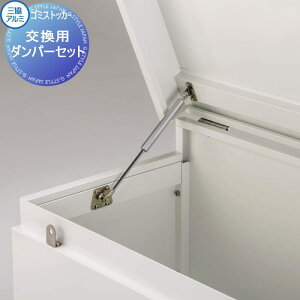 S~XgbJ[ OA~ OR yiz p_p[Zbg 1{ NMBX-DP WZ }V Ap[g X Ɩp 