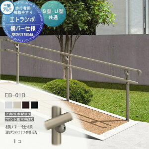 yiz sҗp⏕肷 OA~ Gg|U2^ t[x^Cv tg}ؔ[܂ GXg}[(ؒ)J[ o[p ti 1R EB-01B 萠  Op oAt