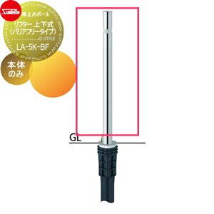 yTΏہz Ԏ~ T|[ t^[ 48.6 XeX Cp p{̂̂ JMʓr LA-5K-BF Ԍɂ܂ ԏ K[W Ԏ~ J[Xgbp[