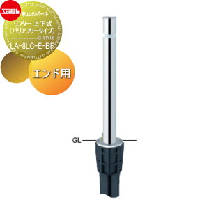 yTΏہz Ԏ~ T|[ t^[ 76.3 XeX ㉺(oAt[^Cvj ^b`bNt GhpiŏI[j LA-8LC-E-BF Ԍɂ܂ ԏ K[W Ԏ~ 